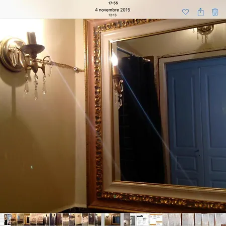 Antica Dimora 게스트하우스 칼리아리