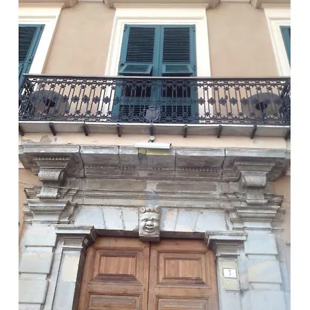 Antica Dimora Guest house Cagliari