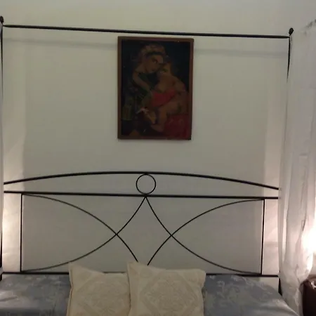 Antica Dimora 4*